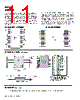 HX6256 Datasheet HTML 11Page - HONEYWELL 