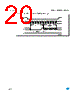 M95256-R Datasheet HTML 20Page - STMicroelectronics 