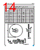 STCS2 Datasheet HTML 14Page - STMicroelectronics 