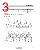 M74HC373C1R Datasheet HTML 3Page - STMicroelectronics 