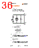 USB2512 Datasheet HTML 36Page - SMSC 