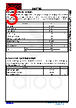 DIO7758A11CD6 Datasheet HTML 3Page - DIOO MICROCIRCUITS CO., LTD 