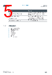 AS7038RB Datasheet HTML 5Page - ams-OSRAM AG 