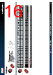 DPB22-R01C Datasheet HTML 16Page - Hylec-APL Ltd. All rights reserved. 