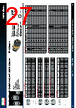 DPB22-R01C Datasheet HTML 27Page - Hylec-APL Ltd. All rights reserved. 