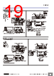 E39-R5 Datasheet HTML 19Page - Omron Electronics LLC 