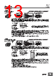 E5EC-RX2ABM-000 Datasheet HTML 13Page - Omron Electronics LLC 
