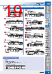 E39-R1 Datasheet HTML 19Page - Omron Electronics LLC 