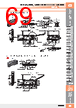 E39-R1 Datasheet HTML 69Page - Omron Electronics LLC 