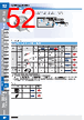 E39-R Datasheet HTML 52Page - Omron Electronics LLC 