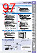 E39-R Datasheet HTML 97Page - Omron Electronics LLC 