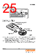 LRTB-R48G Datasheet HTML 25Page - ams-OSRAM AG 