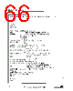 ST6210BM6/HWD Datasheet HTML 66Page - STMicroelectronics 