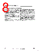 ST6210BM6/HWD Datasheet HTML 8Page - STMicroelectronics 