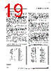 ST6210BM6/SWD Datasheet HTML 19Page - STMicroelectronics 