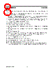 V53C8126H40 Datasheet HTML 8Page - Mosel Vitelic, Corp 