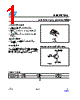 MJD31C Datasheet HTML 1Page - STMicroelectronics 