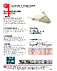 DF152S Datasheet HTML 1Page - List of Unclassifed Manufacturers 