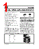 74LCX652 Datasheet HTML 1Page - STMicroelectronics 