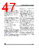 ST6210BM1/OTP Datasheet HTML 47Page - STMicroelectronics 
