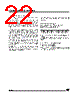 ST6210BM1/OTP Datasheet HTML 22Page - STMicroelectronics 