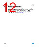 LD39150PT18-R Datasheet HTML 12Page - STMicroelectronics 