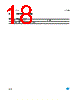 LD39150PT18-R Datasheet HTML 18Page - STMicroelectronics 
