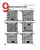 LD39150PT33-R Datasheet HTML 9Page - STMicroelectronics 