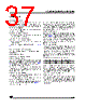 ST6210BM3/OTP Datasheet HTML 37Page - STMicroelectronics 