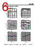 AMS2911CD-2.5 Datasheet HTML 6Page - Advanced Monolithic Systems 