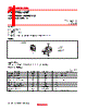 FS70VSJ-06F Datasheet HTML 1Page - Renesas Technology Corp 