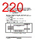 H8SX/1663R Datasheet HTML 1220Page - Renesas Technology Corp 