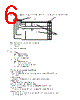 M30620FCAFP Datasheet HTML 6Page - Renesas Technology Corp 