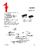 TDA7332 Datasheet HTML 1Page - STMicroelectronics 