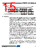 AT25DF321A-MH-T Datasheet HTML 15Page - ATMEL 
