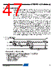 AT25DF321A-MH-T Datasheet HTML 47Page - ATMEL 