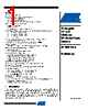 AT25DF321A-MH-T Datasheet HTML 1Page - ATMEL Corporation 