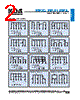 RKC11CD Datasheet HTML 2Page - KOA Speer Electronics, Inc. 