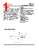 YB1303 Datasheet HTML 1Page - YOBON TECHNOLOGIES,INC. 