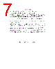 SN54LS151 Datasheet HTML 7Page - Texas Instruments 