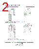 SN54LS151 Datasheet HTML 2Page - Texas Instruments 