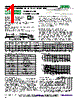 LOR3-R005-F Datasheet HTML 1Page - RCD COMPONENTS INC. 