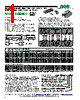 MWM2M-R100 Datasheet HTML 1Page - RCD COMPONENTS INC. 