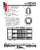 SN74HC393D Datasheet HTML 1Page - Texas Instruments 