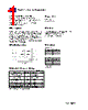 ML74WLCF Datasheet HTML 1Page - Minilogic Device Corporation Limited 
