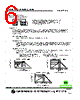 L3-R15 Datasheet HTML 6Page - Superworld Electronics 