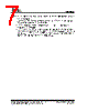 T15M256A Datasheet HTML 7Page - Taiwan Memory Technology 