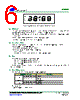 SC8562 Datasheet HTML 6Page - Silan Microelectronics Joint-stock 