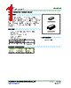 SD16730 Datasheet HTML 1Page - Silan Microelectronics Joint-stock 