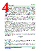 SD42524 Datasheet HTML 4Page - Silan Microelectronics Joint-stock 
